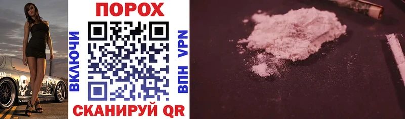 Amphetamine Premium нарко площадка как зайти Хабаровск