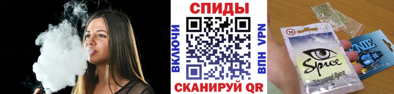 Бутират бутик  MEGA маркетплейс  Хабаровск  цены  
