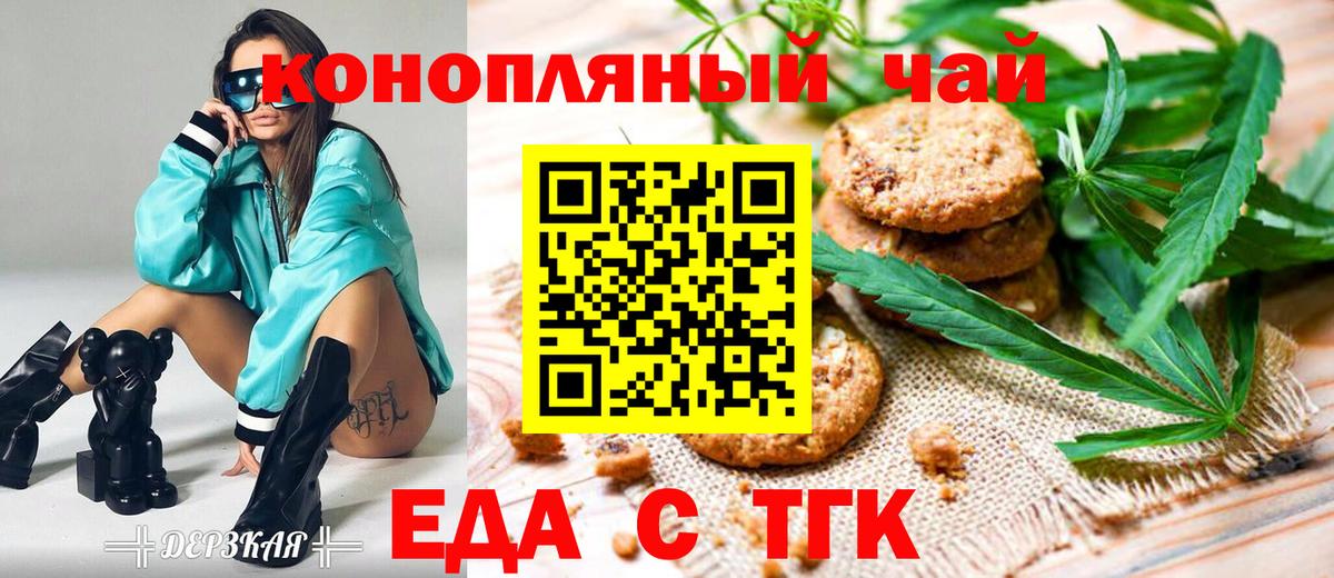 A-PVP  Codein  МЕФ  Экстази  Конопля  Хабаровск  NBOMe  Вход с VPN  Гарик  Кокаин 