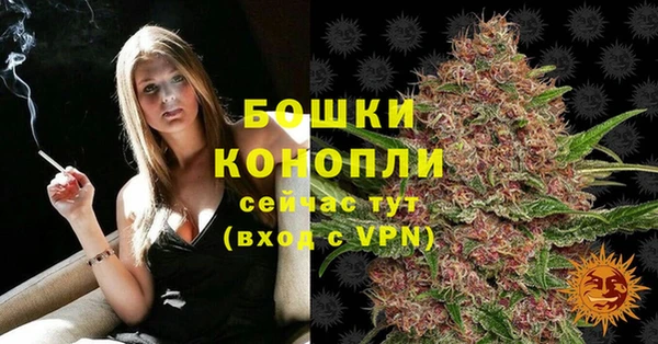 мяу мяу мука Навашино