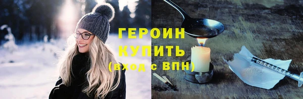 мяу мяу мука Навашино
