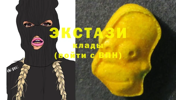 мяу мяу мука Навашино