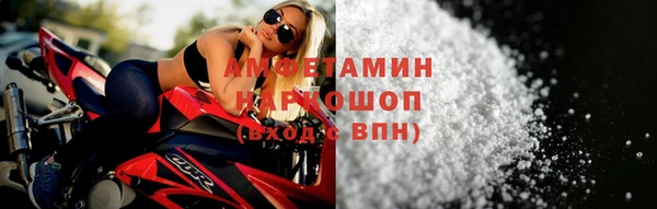 ПСИЛОЦИБИНОВЫЕ ГРИБЫ Нея