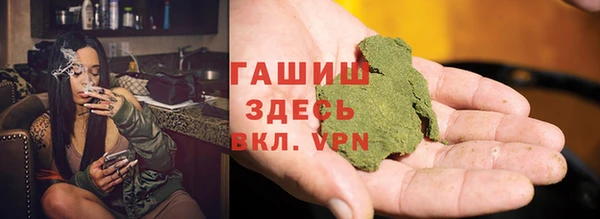 героин Нефтекумск
