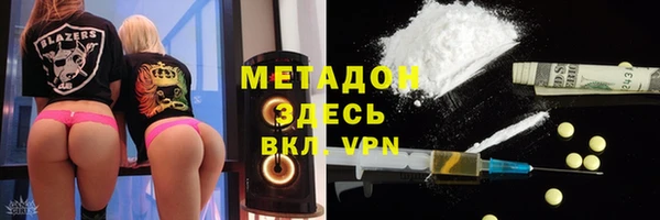 мяу мяу мука Навашино