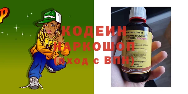 твердый Наволоки