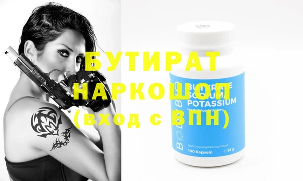 ПСИЛОЦИБИНОВЫЕ ГРИБЫ Нея