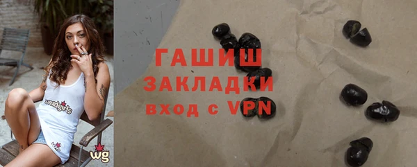мяу мяу мука Навашино