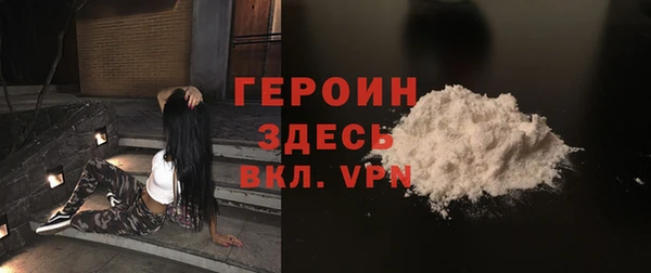 крисы Надым