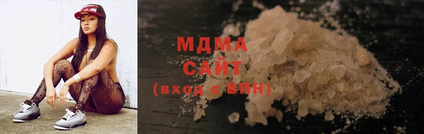 твердый Наволоки