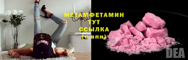 твердый Наволоки