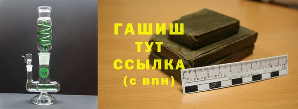 ПСИЛОЦИБИНОВЫЕ ГРИБЫ Нея