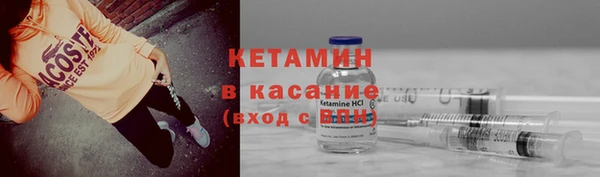 мяу мяу мука Навашино