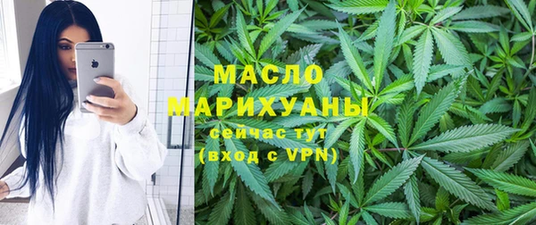 мяу мяу мука Навашино