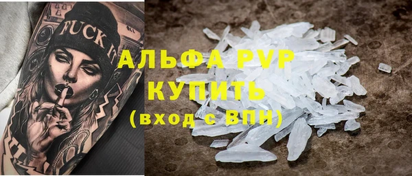 ПСИЛОЦИБИНОВЫЕ ГРИБЫ Нея