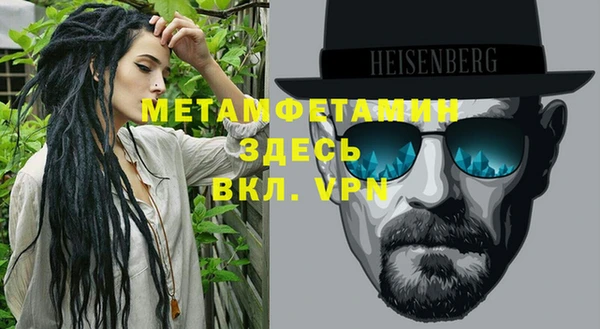 твердый Наволоки