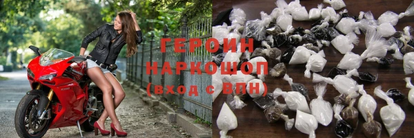 мяу мяу мука Навашино