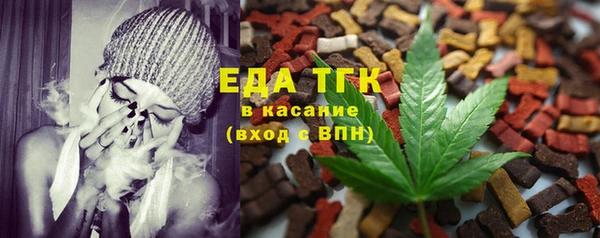 СК Нефтегорск