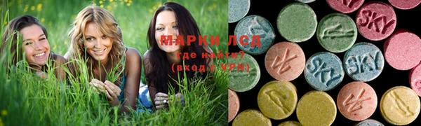 твердый Наволоки