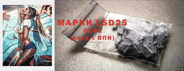 мяу мяу мука Навашино