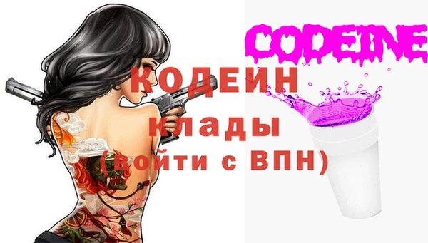 твердый Наволоки