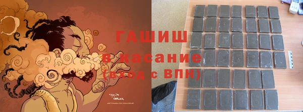 мяу мяу мука Навашино