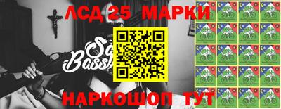 спиды Ирбит