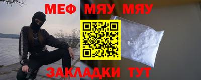 бутират Изобильный