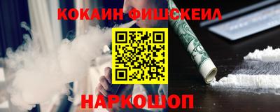 мет Ипатово