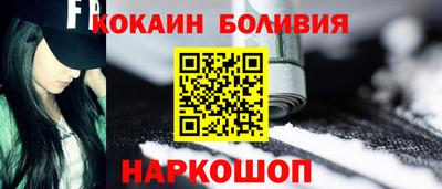 мет Ипатово