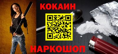 мет Ипатово