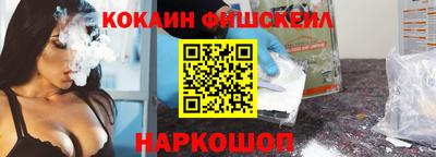 спиды Ирбит