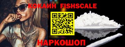 спиды Ирбит
