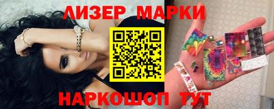спиды Ирбит