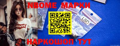 бутират Изобильный