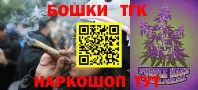 спиды Ирбит