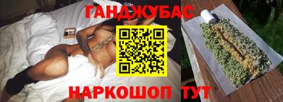 бутират Изобильный