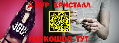 бутират Изобильный