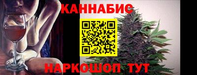 бутират Изобильный