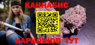 спиды Ирбит