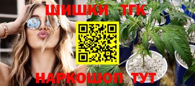 бутират Изобильный