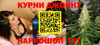 спиды Ирбит