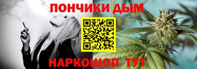 бутират Изобильный