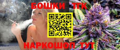 спиды Ирбит