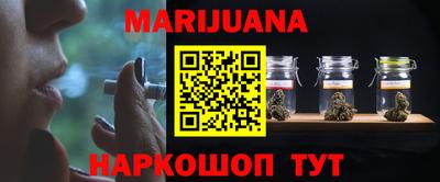 спиды Ирбит