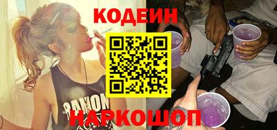 бутират Изобильный