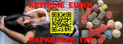 спиды Ирбит