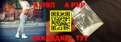 бутират Изобильный