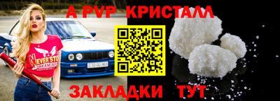 бутират Изобильный