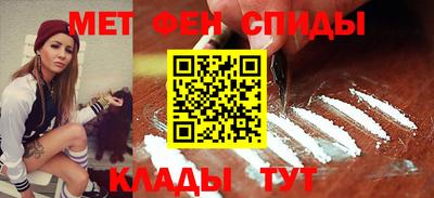 бутират Изобильный